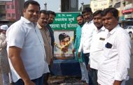 पिंपरी युवासेनेच्या वतीने हुतात्मा भाई कोतवाल यांना अभिवादन