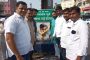 तीन महिन्यापासून फरार असलेल्या खूनाच्या आरोपीला उत्तरप्रदेशमध्ये अटक; वाकड पोलिसांची कामगिरी