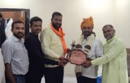 आमदार अमोल मिटकरी यांना 'लहुमुद्रा' भेट देऊन सन्मान..!