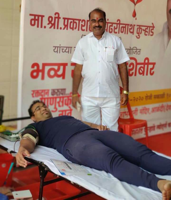 आळंदी नगरपरिषदेचे नगरसेवक प्रकाश कुर्‍हाडे यांच्या वाढदिवसानिमित्त रक्तदान शिबीर