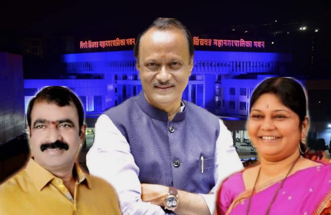 पिंपरीगाव ते पिंपळे सौदागर नियोजित समांतर पुलाचे भूमिपूजन अजितदादांच्या हस्ते करा; नगरसेविका उषा वाघेरे यांची महापौरांकडे मागणी