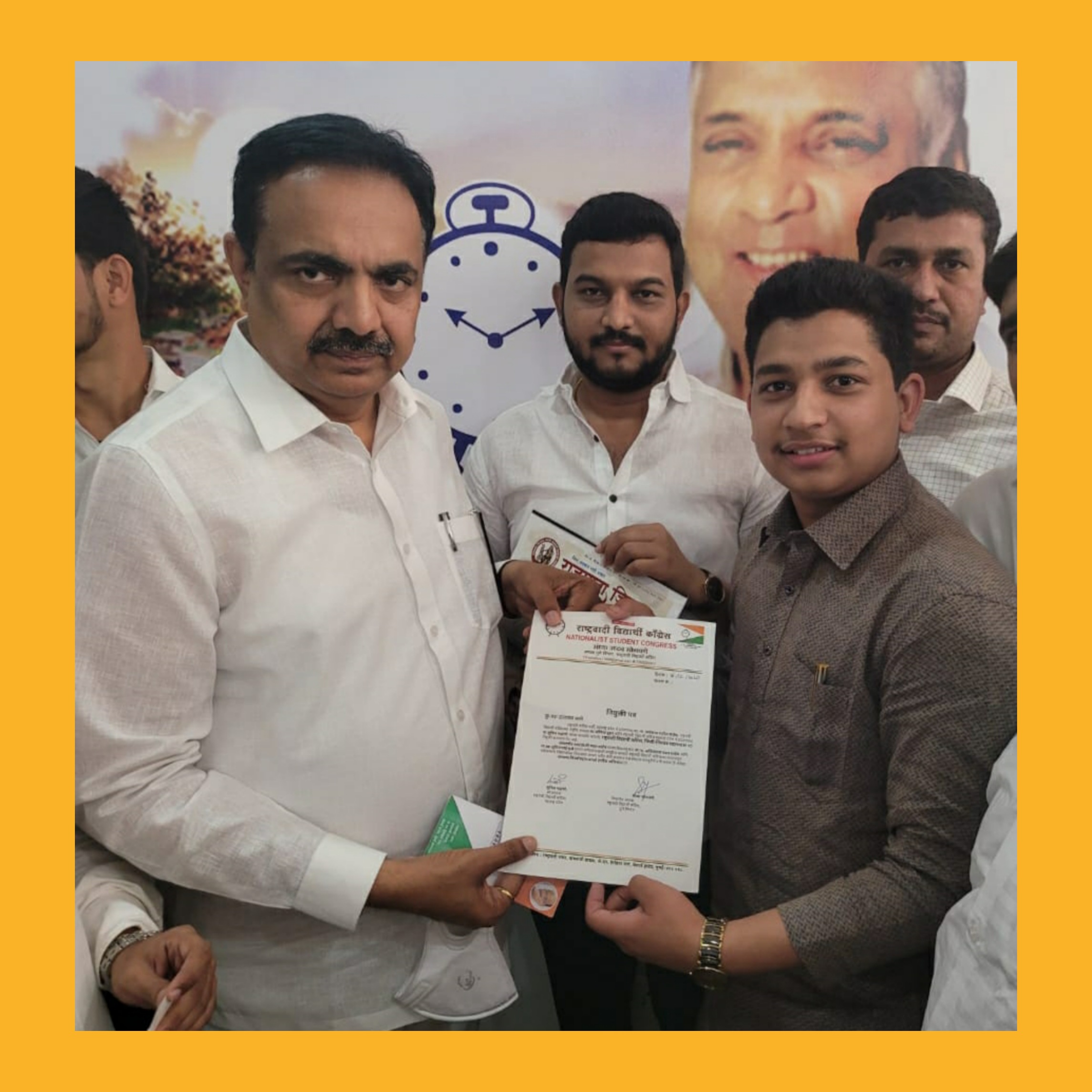 पिंपरी चिंचवड राष्ट्रवादी विद्यार्थी काँग्रेसच्या अध्यक्षपदी यश साने यांची निवड