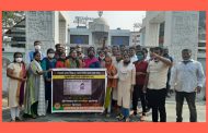 राष्ट्रवादी युवक प्रदेशाध्यक्षाच्या निषेधार्थ भाजयुमोचे पिंपरीत आंदोलन