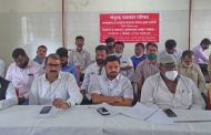 मंगळवारच्या भारत बंदला पिंपरी चिंचवड मधील राजकीय पक्ष आणि कामगार संघटनांचा पाठींबा..!