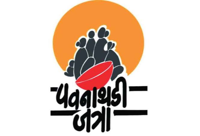 यंदा सांगवीत भरणार पवनाथडी जत्रा; स्थायी समितीची मान्यता