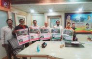 पुणे महानगर परिवहन महामंडळाच्या दिनदर्शिकेचे प्रकाशन