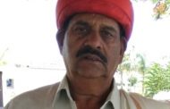 पवना सहकारी बँकेचे माजी अध्यक्ष सदाशिव नाणेकर यांचे निधन