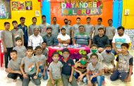 भाजपा ओबीसी मोर्चाचे शहर अध्यक्ष ऋषीकेश रासकर यांनी अनाथ मुलांसोबत केला वाढदिवस साजरा..!