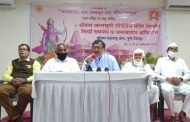 मकरसंक्रातीपासून 'श्री राम जन्मभूमी तीर्थक्षेत्र मंदिर निर्माण निधी समर्पण व जनजागरण अभियान' सुरू