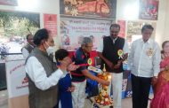 शिवतेजनगर येथील श्री स्वामी समर्थ ज्येष्ठ नागरिक संघाचा सातवा वर्धापन दिन संपन्न