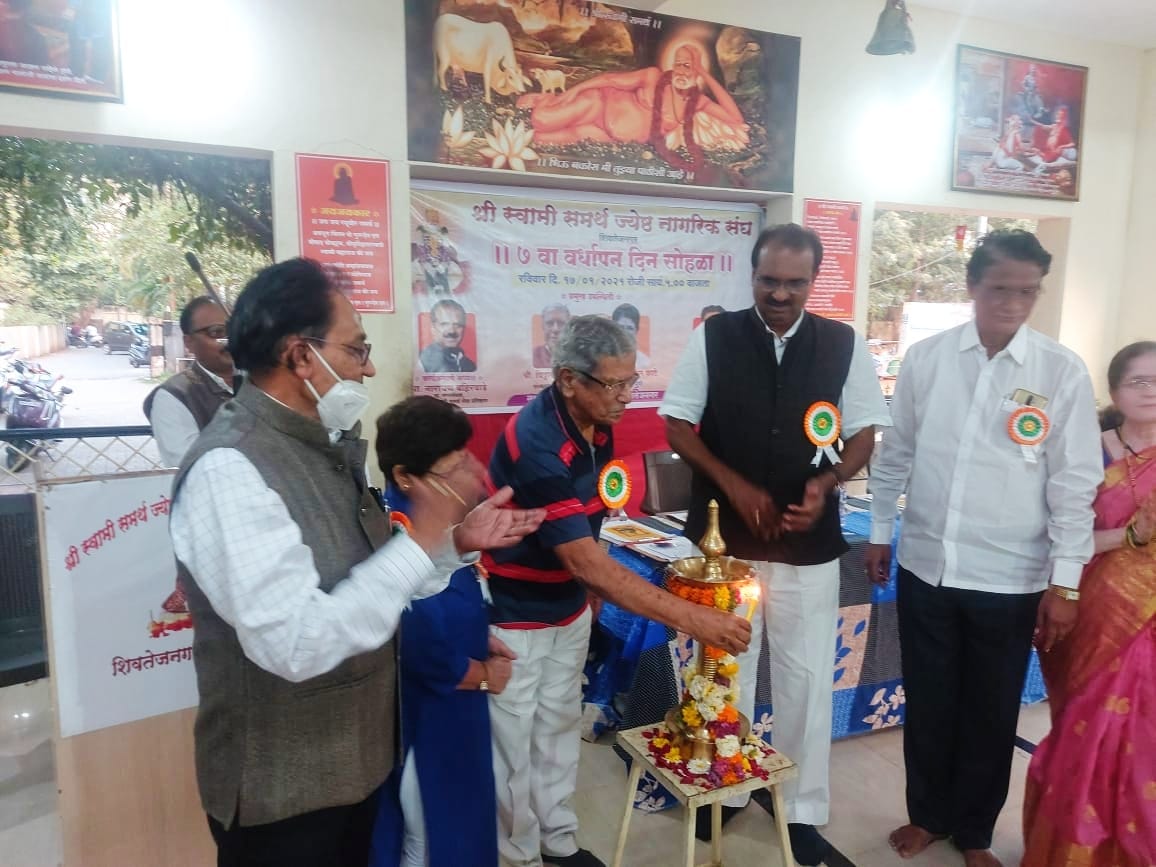 शिवतेजनगर येथील श्री स्वामी समर्थ ज्येष्ठ नागरिक संघाचा सातवा वर्धापन दिन संपन्न