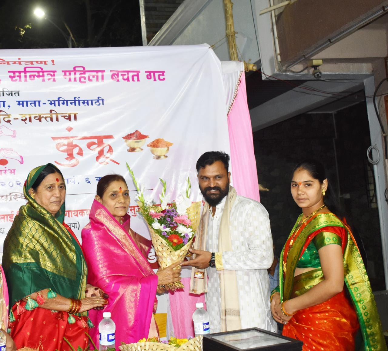 रविदादा भिलारे सोशल फाउंडेशन तसेच शिवदर्शन महिला आणि सन्मित्र महिला बचत गटातर्फे हळदी कुंकू कार्यक्रमाचे आयोजन