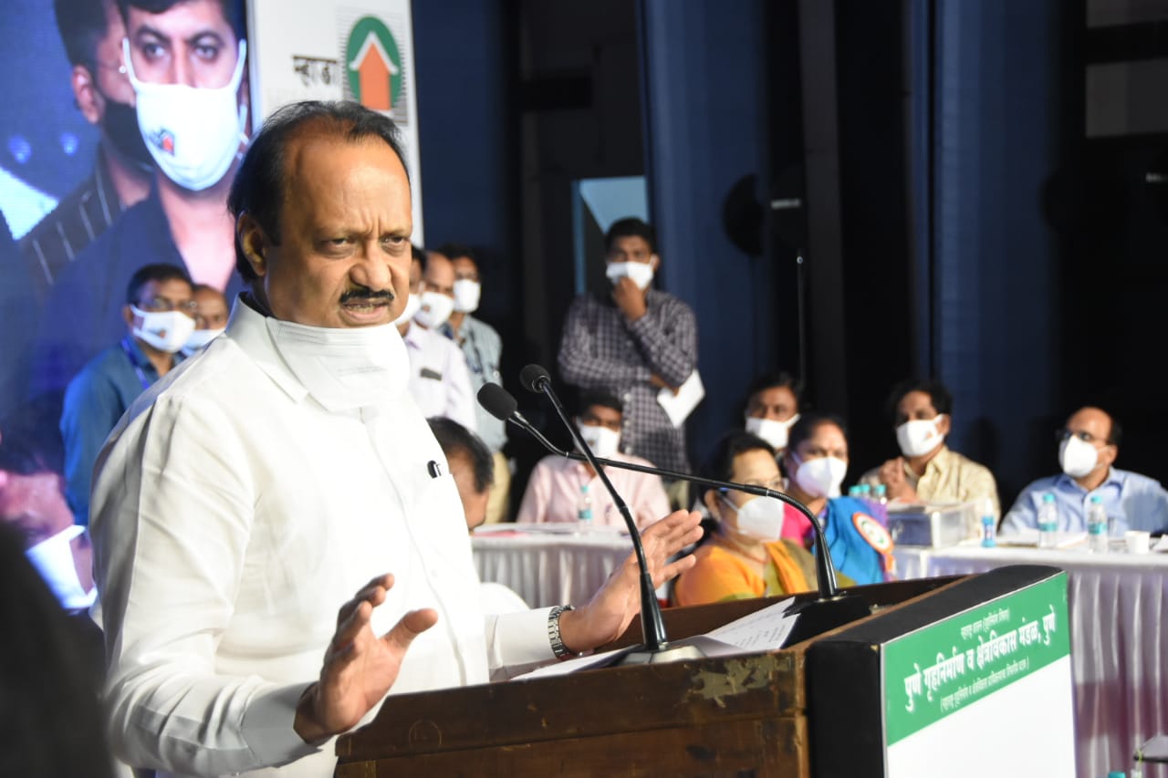 'म्हाडा'ची प्रक्रिया पारदर्शक व भ्रष्टाचारमुक्त; कोणत्याही भूलथापांना बळी पडू नका - उपमुख्यमंत्री अजित पवार यांचे आवाहन