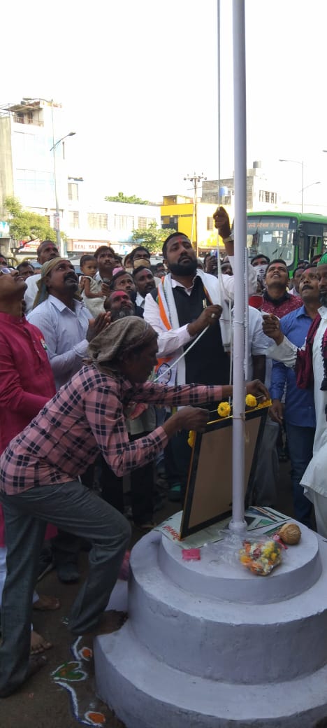 भारतीय लहुजी पँथरच्या वतीने पिंपरी चिंचवड शहरात प्रजासत्ताक दिन मोठ्या उत्साहात साजरा