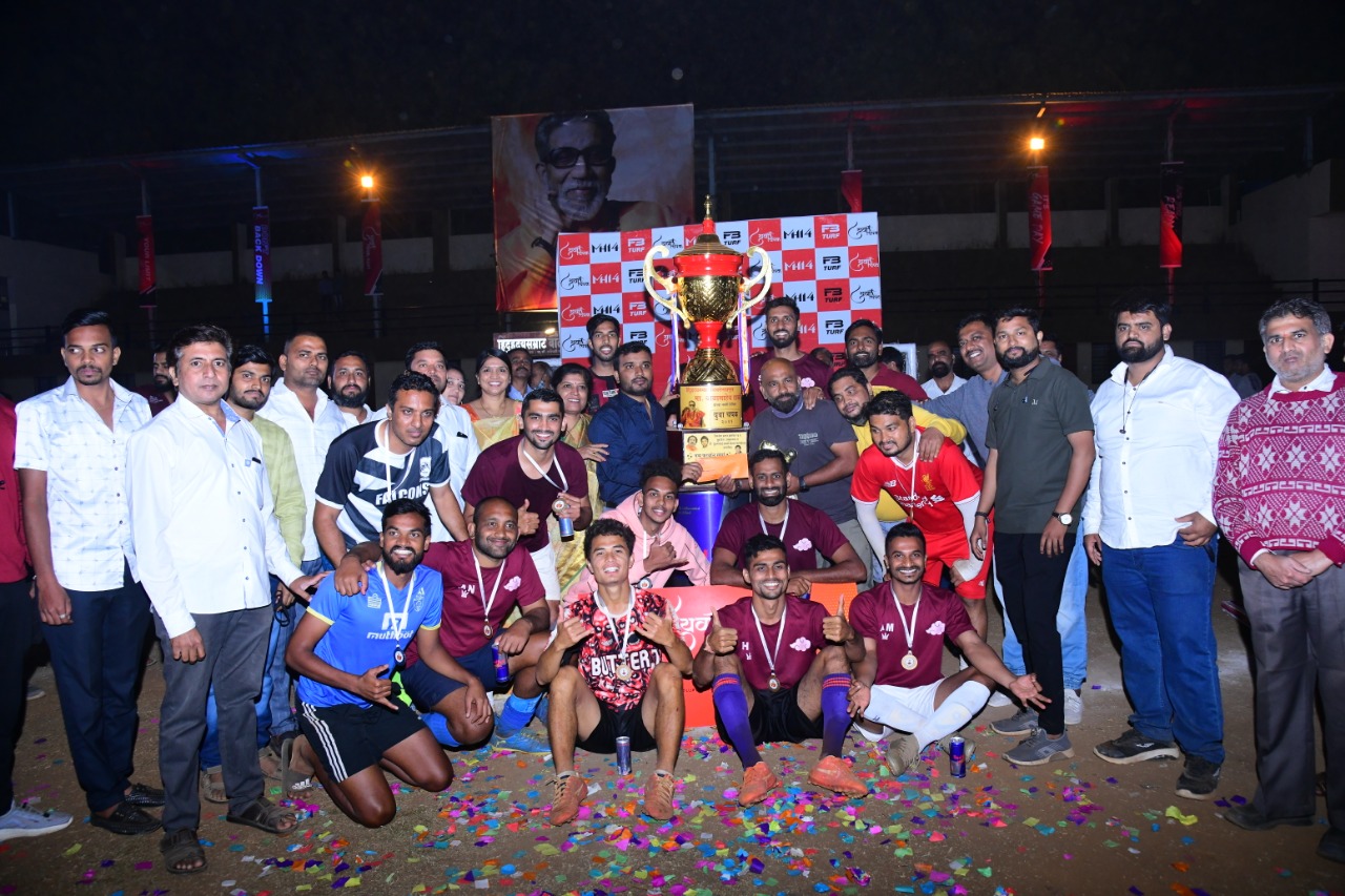 युवासेना व सुलभाताई उबाळे सोशल फाऊंडेशन आयोजित 'युवा चषक २०२१'चे विजेतेपद अकातसुकी फुटबॉल टीमकडे..!