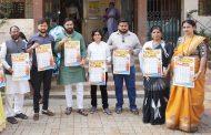 युवासेना विभाग संघटक निलेश हाके यांच्या दिनदर्शिकेचे प्रकाशन