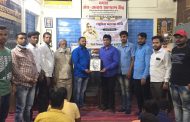 महात्मा गांधी पुण्यतिथी निमित्त युवक काँग्रेसचा 'दिव्यांग सेवा-संवाद' उपक्रम