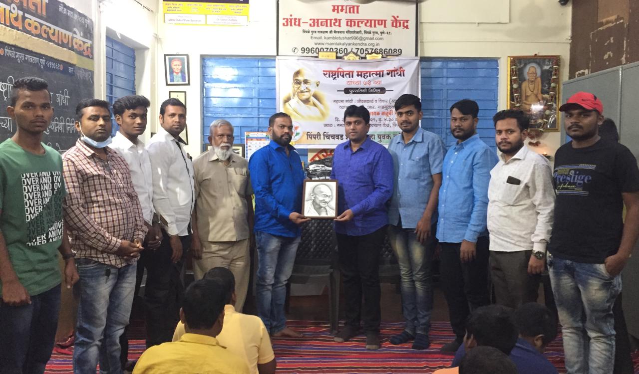 महात्मा गांधी पुण्यतिथी निमित्त युवक काँग्रेसचा 'दिव्यांग सेवा-संवाद' उपक्रम