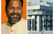 'बोगस एफडीआर' प्रकरणी स्थायी समिती सभापतींसह सर्व सदस्यांवर गुन्हे दाखल करा - मारूती भापकर