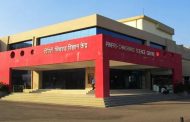 सायन्सपार्क ३० जानेवारीपासून नागरिकांसाठी खुले होणार..!