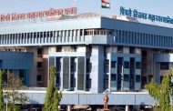 पिंपरी चिंचवडमधील खासगी प्रशिक्षण संस्थांसह ९ वी पासून पुढील कोचिंग क्लासेस सुरू करण्यास परवानगी
