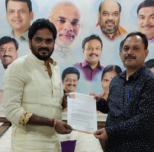 भाजपा ओबीसी मोर्चाच्या उत्तर महाराष्ट्र सहसंपर्क प्रमुखपदी मनोज ब्राम्हणकर यांची नियुक्ती