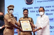 राजकीय हस्तक्षेपाला बळी न पडता पोलिसांनी गुन्हेगारी मोडीत काढावी - उपमुख्यमंत्री अजित पवार