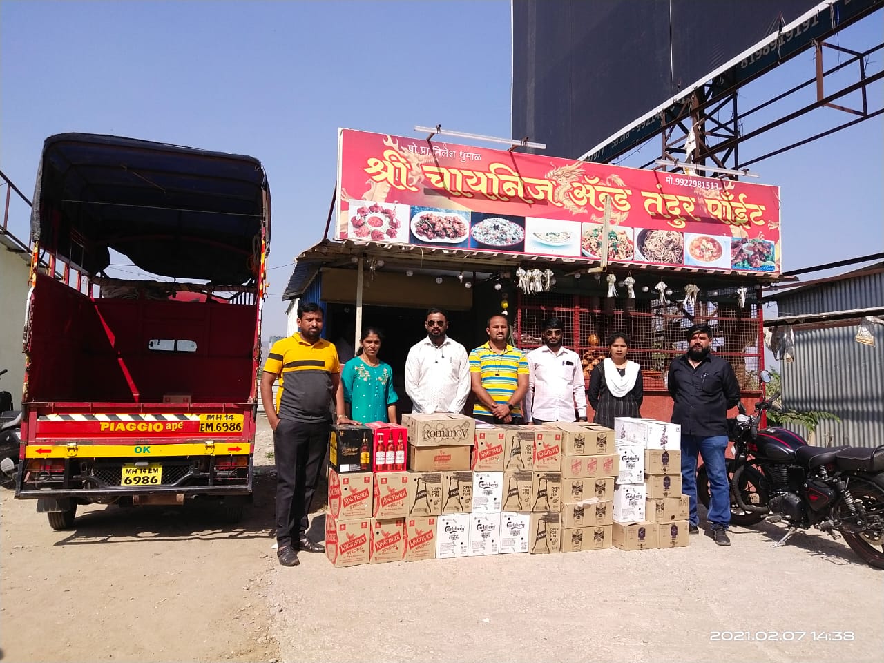 हिंजवडीत विनापरवाना दारू विक्री करणाऱ्या चायनीज सेंटरवर सुरक्षा विभागाचा छापा; कारवाईत २ लाख ३७ हजारांचा मुद्देमाल हस्तगत