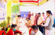 पोलीस फ्रेंड्स वेलफेअर असोसिएशन आणि बिर्ला हॅास्पिटलच्या वतीने चिंचवडमध्ये आरोग्य शिबीर संपन्न