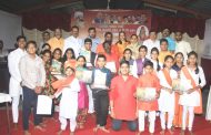 आमदार लक्ष्मण जगताप यांच्या वाढदिवसानिमित्त आयोजित 'शिवगान स्पर्धा २०२१'चे पारितोषिक वितरण संपन्न
