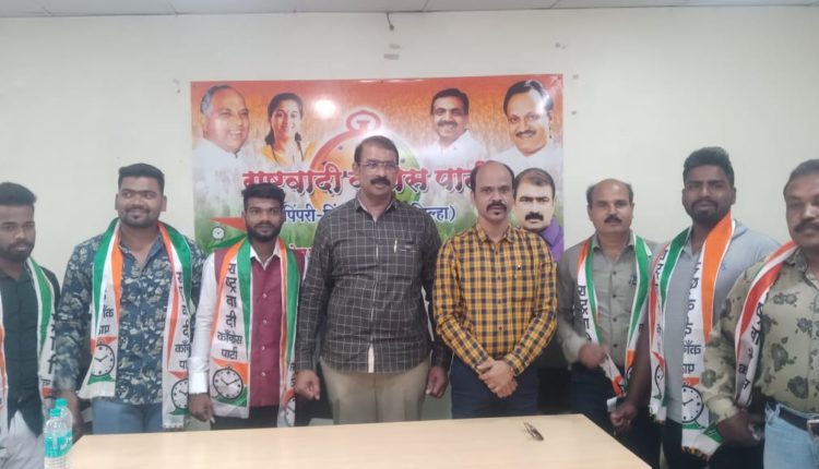 पिंपरी चिंचवडमध्ये राष्ट्रवादीत 'इनकमिंग' सुरू
