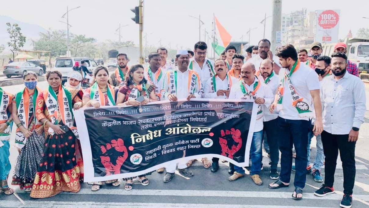 केंद्र सरकारने इंधनावर लावलेला 'कृषीकर' हि फसवणूक - विशाल वाकडकर