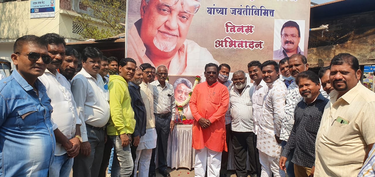 कविवर्य पद्मश्री नामदेव ढसाळ यांची ७२ वी जयंती साजरी