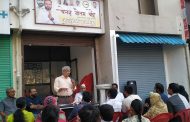 आरटीई प्रवेश प्रक्रियेच्या माहितीसाठी आपच्या वतीने आकुर्डीमध्ये मार्गदर्शन कार्यशाळा संपन्न