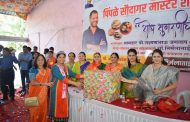 नगरसेविका निर्मला कुटे आयोजित 'पिंपळे सौदागर मास्टर शेफ-२०२१'च्या मानकरी ठरल्या काजल मंत्री..!