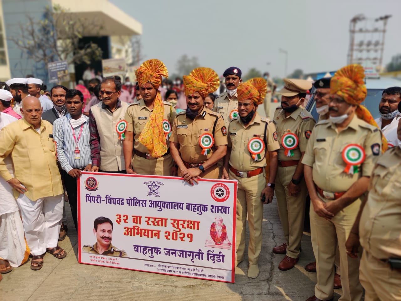 वाहतूक शाखेच्या ३२ व्या रस्ता सुरक्षा अभियान निमित्ताने 'वाहतूक जनजागृती दिंडी'