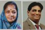 महापौरांचा विनामास्क 'रॅम्प वॉक', कोरोना वाढत असताना भाजपच्या कार्यकर्त्यांची कार्यक्रमाला तोबा गर्दी..!