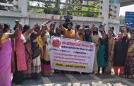 महावितरणच्या 'धाक-धपटशाही' विरुद्ध रणरागिणी जशासतसे उत्तर देतील - डॉ. भारती चव्हाण