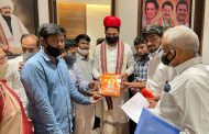 पिंपरी चिंचवड युवक काँग्रेसच्या कार्यकर्त्यांनी घेतली प्रदेशाध्यक्ष नाना पटोले यांची भेट