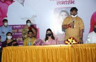 कोरोना काळात लोकप्रतिनिधींनी सामाजिक भान ठेऊन वागावे - आमदार महेश लांडगे