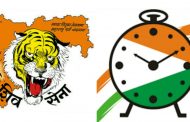 पुणे-पिंपरी चिंचवड महापालिका शिवसेना आणि राष्ट्रवादी एकत्र लढणार - खासदार संजय राऊत
