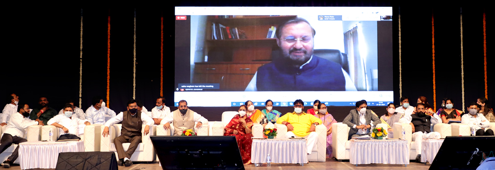 प्रधानमंत्री आवास योजनेतील सदनिकांची संगणकीय सोडत, तसेच विविध प्रकल्पांचे ई-भूमिपूजन आणि लोकार्पण केंद्रीय मंत्री प्रकाश जावडेकर यांच्या हस्ते संपन्न