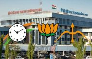 स्थायी समितीच्या नवीन ८ सदस्यांची महासभेत निवड
