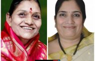 महापौर माई ढोरे यांनी नैतिक जबाबदारी स्विकारून राजीनामा द्यावा - मंगला कदम
