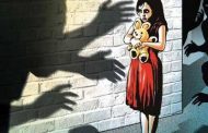 भोसरीत अल्पवयीन मुलीवर बलात्कार