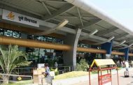 एप्रिल, मे महिन्यात १४ दिवस पुणे विमानतळ बंद..!