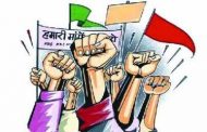 शहरातील पार्किंग पॉलिसी रद्द करा; ग्राहक हक्क संघर्ष समितीकडून 'भिक मांगो' आंदोलनाचा इशारा