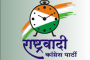 अखिल भारतीय विद्यार्थी परिषदेचे ५५ वे प्रदेश अधिवेशन रविवारी चिंचवडमध्ये होणार..!