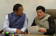 पुणे-लोणावळा लोकल सर्व सामान्यांसाठी तात्काळ सुरु करा; खासदार श्रीरंग बारणे यांची रेल्वेमंत्री पीयूष गोयल यांच्याकडे मागणी