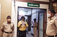 स्थायी सभापती निवडणूकीसाठी उमेदवारी अर्ज दाखल करण्याची प्रक्रिया सुरू; उत्सुकता शिगेला..!